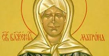 9 ноября 2024 года: преподобной Матроны - что сегодня нельзя делать