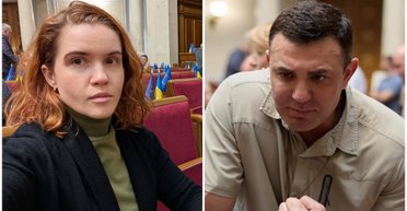 "Послала" Тищенко: регламентный комитет ВРУ рекомендовал отстранить Безуглую от заседания