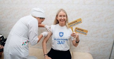 Незащищенное проникновение. За что любят и ненавидят Ульяну Супрун