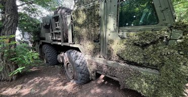 Ударили из HIMARS: ВСУ впервые поразили новейшую российскую САУ "Мальва", — соцсети (фото)