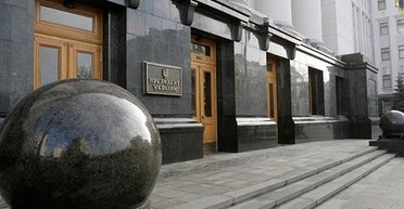 "Украинская правда" заявила о системном давлении на журналистов со стороны Офиса президента