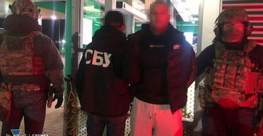 Премиум-авто за деньги от сбыта наркотиков: СБУ ликвидировала картель на Прикарпатье (фото)