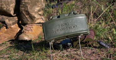 Украина выходит из Оттавской конвенции по противопехотным минам: в МИД объяснили причину