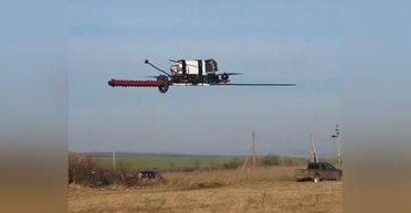 "Ленд-лиз из Японии": украинцы показали работу уникального "дрона-самурая" (видео)