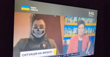 "Миллион погибших": полковник ВСУ предупредил украинцев о новом фейке РФ, — соцсети (видео)