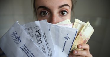 Пенсії, субсидії, тарифи, податкові перевірки: що зміниться для українців з 1 грудня