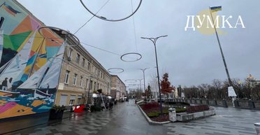 У центрі Харкова з'явилася перша пішохідна вулиця: чим вона особлива (фото)