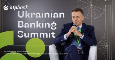СЕО ОТП БАНК розповів про важливі тенденції у фінансовому секторі