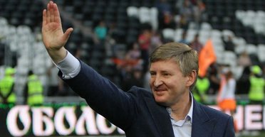 Как Ахметов теряет свою любимую "игрушку"