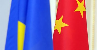 Китай пропустит саммит по украинской формуле мира на Мальте, — Bloomberg