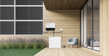 В Германии создали крупнейшую в мире солнечную электростанцию для дома: что она может