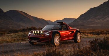 Культовый британский спорткар 90-х возвращается на рынок в необычном формате (фото)