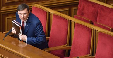 Генеральная уборка. Какие дела останутся после ухода Луценко и чем придется заняться его преемнику