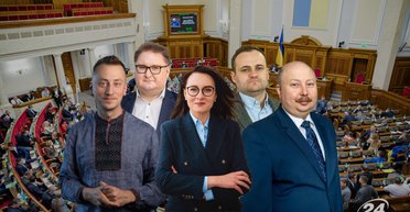 Верховная Рада утвердила новый состав Кабмина: кто остался в правительстве