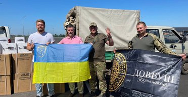 Допомога військовим понад усе: як виробники бренду коньяку "Довбуш Карпатський" допомагають ЗСУ