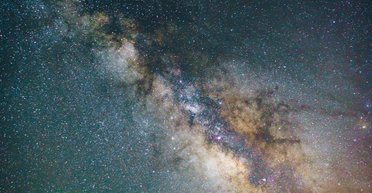 Що знаходиться за краєм нашого Всесвіту: п'ять найбільш приголомшливих теорій