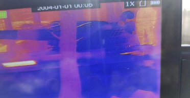 Росіяни створили захист військової техніки від тепловізорів: які в нього мінуси (фото)