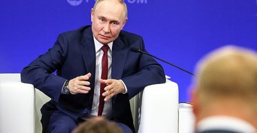 РФ пытается завершить войну, начатую "против народа Донбасса", — Путин