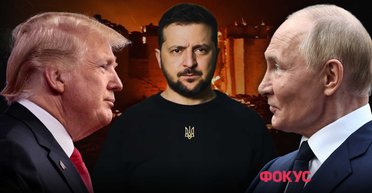 Оптимизм после Рима: что неприятного для России произошло за последние дни