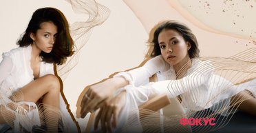 KRYLATA о Нацотборе на Евровидение-2025 и песне "STAY TRUE" как отражении надежды—интервью Фокусу