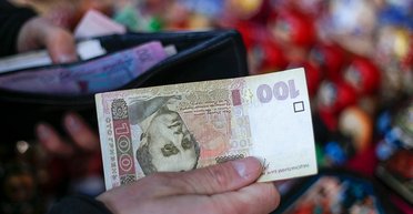 Благодійний фонд виплатить українцям 54 тисячі гривень: як подати заявку