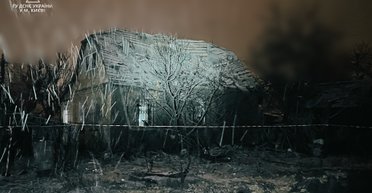 ВС РФ атаковали Киев баллистическими ракетами: в сети показали последствия (фото, видео)