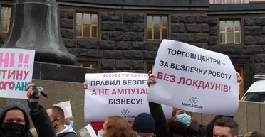 В ресторанах заражаются всего 2-3% больных коронавирусом, — управляющий "Челентано"