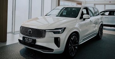 455 сил и расход 1,3 л на 100 км: в Украине появился новый Volvo XC90 (фото)