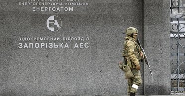 На грани: в МАГАТЭ предупредили о риске ядерной катастрофы в Украине