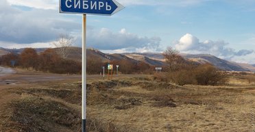 В РФ території, що заселені українцями, значно більші, ніж про це відомо, — експерт