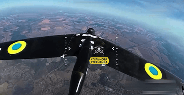 ВС РФ наносят на дроны знаки ВСУ: как их отличают военные (видео)