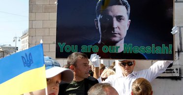 График счастья. Как быстро "Слуги" отменят неприкосновенность и изменят Конституцию