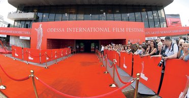Совсем другое кино. Что ждет зрителя на Одесском международном кинофестивале — 2016