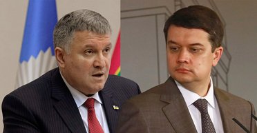 З очей геть. Чим Разумков і Аваков дратують Банкову і чому від них не можна позбутися