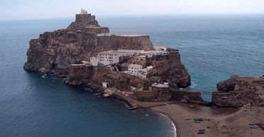 Безплідна земля: найменший у світі кордон має довжину всього 85 метрів (відео)