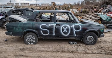 Воронки от снарядов и заминированные пути. Как позаботиться о собственной безопасности на дороге