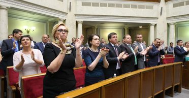 Как Конституция и профильный закон поделили депутатов Рады на касты