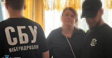 Преподавательница университета Харькова корректировала российские удары по городу, — СБУ