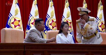 Через помилку баскетболіста: доньку Кім Чен Ина неправильно називали протягом 10 років