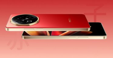 Популярні смартфони зникнуть назавжди: чому компанія припиняє їх випуск (фото)