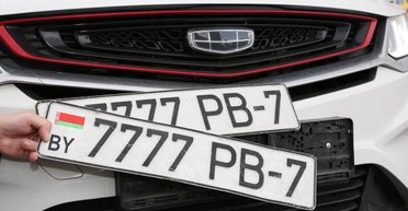 Латвия запретила въезд авто на белорусских номерах: машины нарушителей передадут Украине