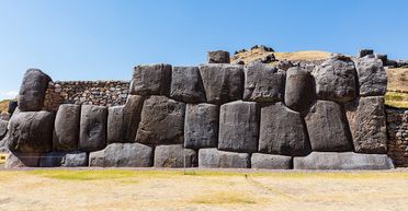 Построенная на наркотиках власть: ученые нашли доказательства ритуального употребления психоактивных веществ