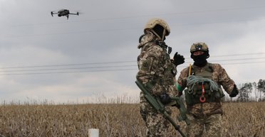 США останавливает глобальные программы по разминированию, - NYT