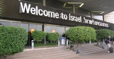 "Из-за нехватки ПВО": Украина может приостановить безвиз с Израилем, — посол