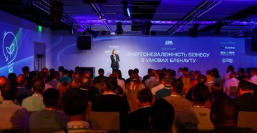 Установки хранения энергии — солнце в темные времена энергетического кризиса