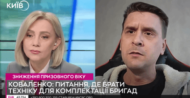 "Ша! Я здесь эксперт!": спор между ведущей и обозревателем вызвал "кенселинг" от медийщиков, детали