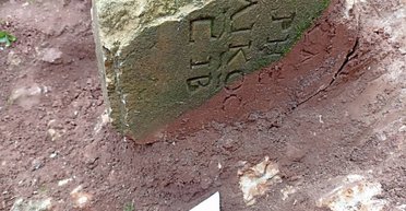 Нашли после разрушительного шторма: археологи обнаружили античный артефакт (фото)