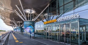 ПВО не прикроет ни "Борисполь", ни Львов: что говорят эксперты о возобновление авиасообщений в Украине