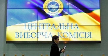 Ради выборов на Донбассе. Почему Зеленский спешит отправить в отставку Центризбирком