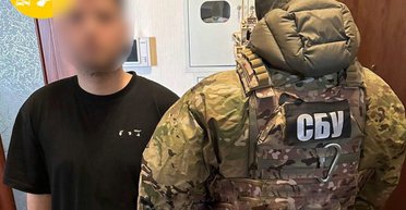 СБУ и Нацполиция нашли организатора "вечеринки", где кричали лозунг "Ахмат сила", — соцсети (видео)